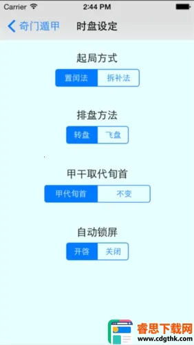 ���Ŷݼ�����(����������������)