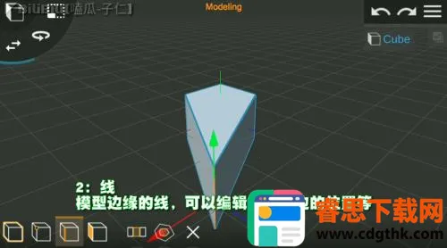 Prisma3D��׿���ֻ���