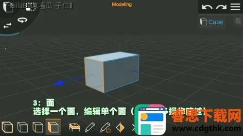 Prisma3D��׿���ֻ���