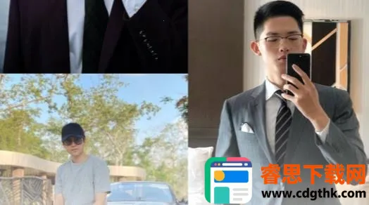 可遇(社交交友软件) 可遇(社交交友软件)