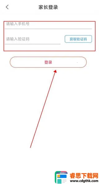 �۷���ذ�׿���ֻ���