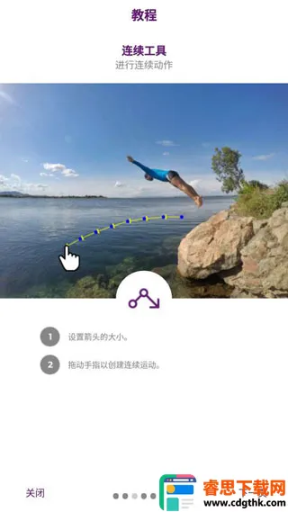 zoetropic2026�ٷ����°汾