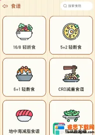 ���˼��������ֻ���