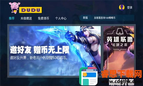 �ཿ���(���������罻ƽ̨)