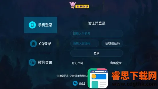 �ཿ���(���������罻ƽ̨)