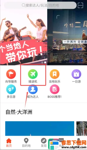 8ֻС��2026�ٷ����°汾
