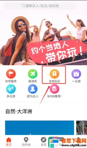 8ֻС��2026�ٷ����°汾