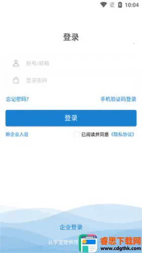 Ѥ��(��ҵѧϰ����)