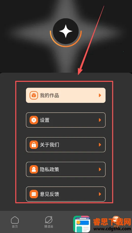 ���Ԫ2026�ٷ����°汾
