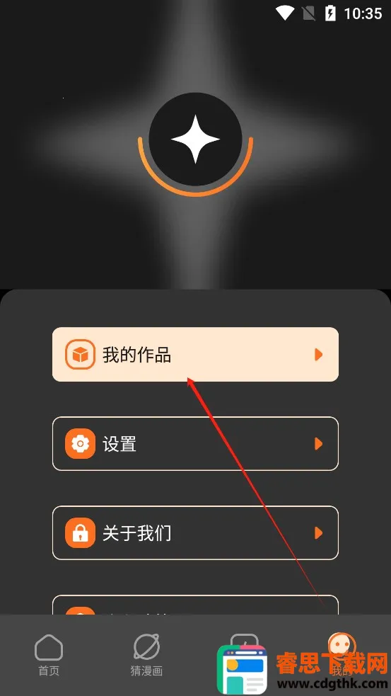���Ԫ2026�ٷ����°汾