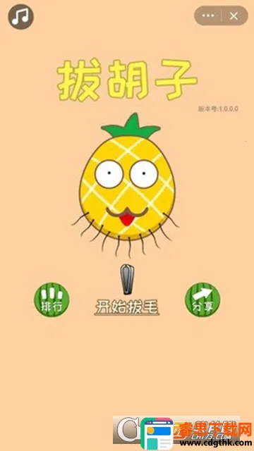�κ���2026���°汾