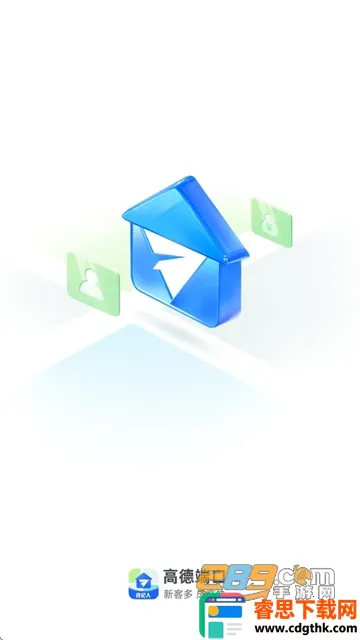 �ߵ¶˿�(������͹���)