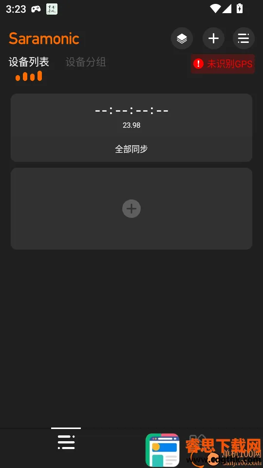 Saramonic System(��Ƶ����Ӧ��)