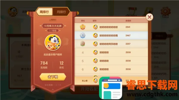 ������(�ٶ�Χ��ѧϰ����)