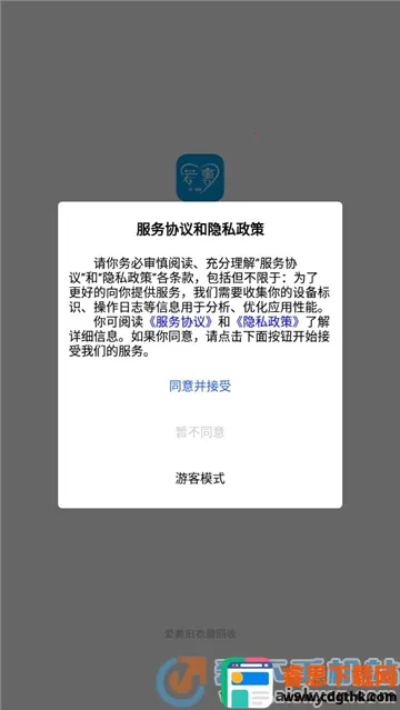 �������·����������ֻ���