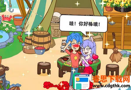 我的荒岛求生记录最新手机版 我的荒岛求生记录最新手机版