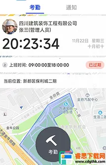 ���������ֻ���