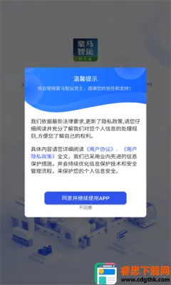 �������˻���(���˹���ƽ̨)