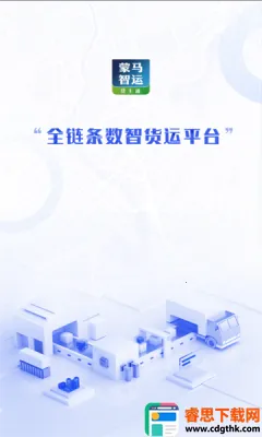 �������˻���(���˹���ƽ̨)