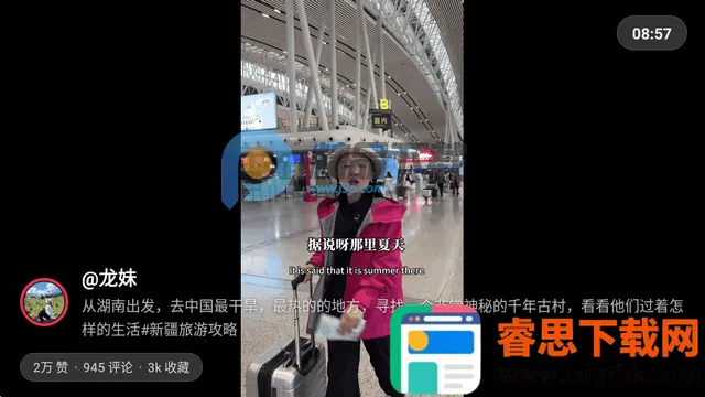����TV��(myDV Lite)