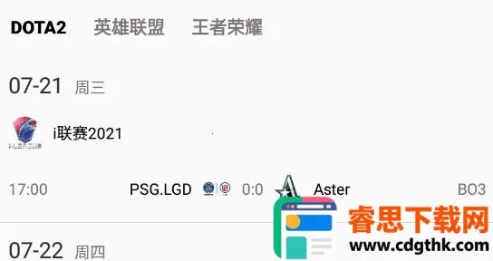 ����Ϸ2026���°汾