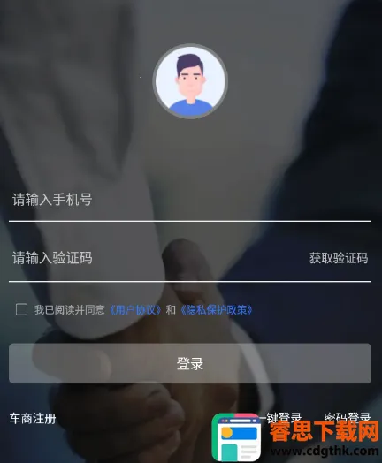 �Գ����(���ֳ��̹�������)