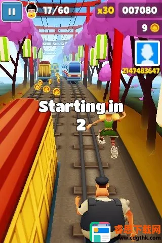 HC�߲�ר�ð�׿���ֻ���