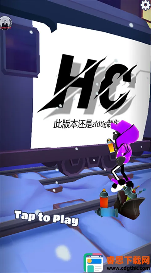 HC�߲�ר�ð�׿���ֻ���