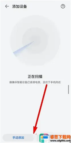 HONOR AI Space2026�ٷ����°汾