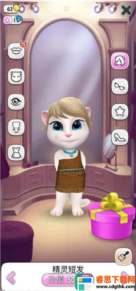 MyTalkingAngela(�����ϰ���Ϸ)