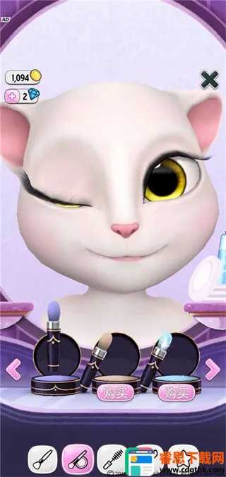 MyTalkingAngela(�����ϰ���Ϸ)