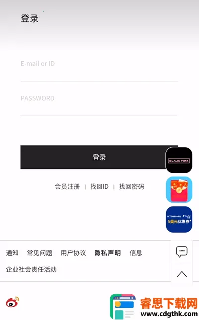 Ktown4u coex2026���°汾