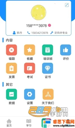 �������2026���°汾