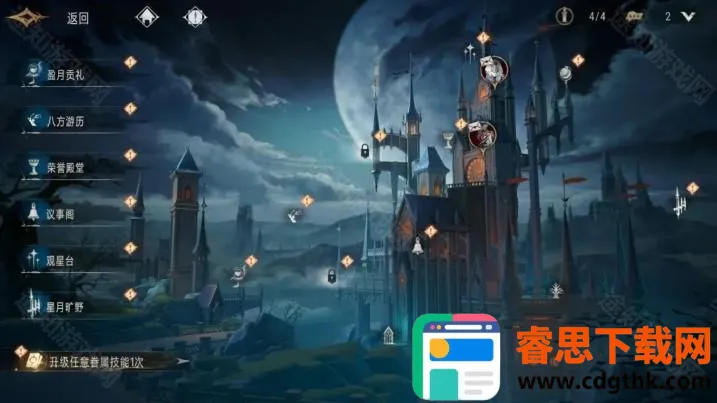 �����(��Ѫ��������Ϸ)