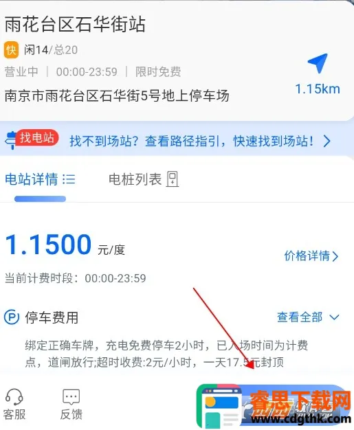 ����2026�ٷ�����