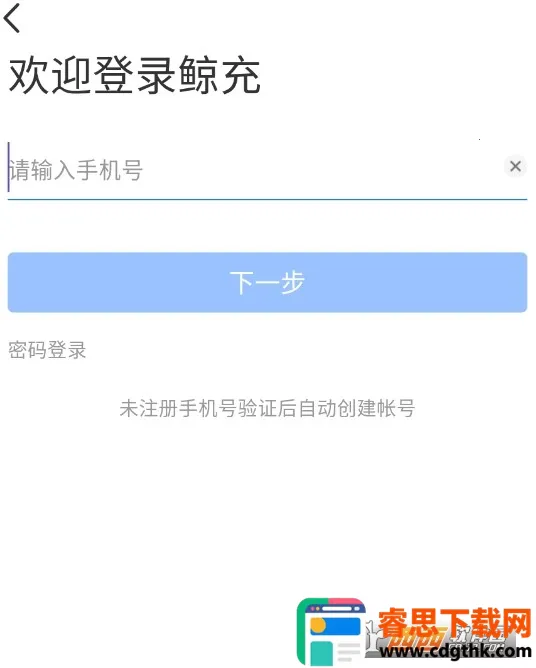 ����2026�ٷ�����