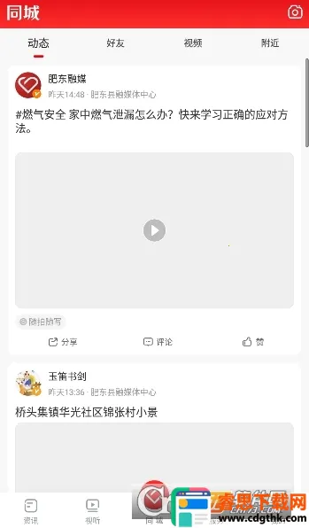 �����ʶ�(�ʶ��������ƽ̨)