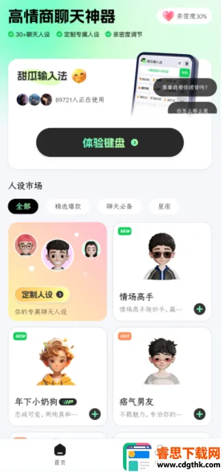 ������뷨(���컰������)