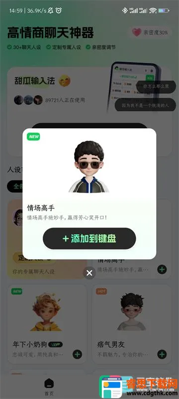 ������뷨(���컰������)