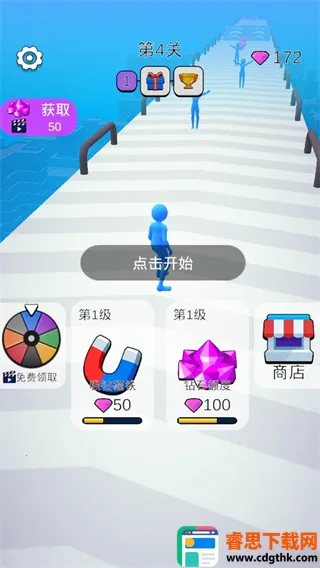 合体飞车(火柴人跑酷游戏) 合体飞车(火柴人跑酷游戏)
