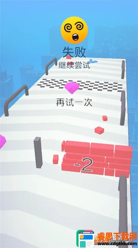 合体飞车(火柴人跑酷游戏) 合体飞车(火柴人跑酷游戏)