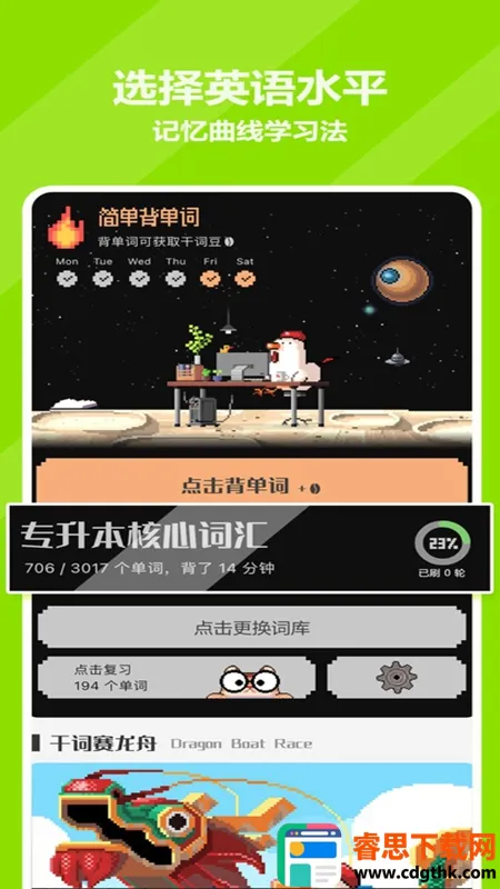 �ɴ�(AI����������)