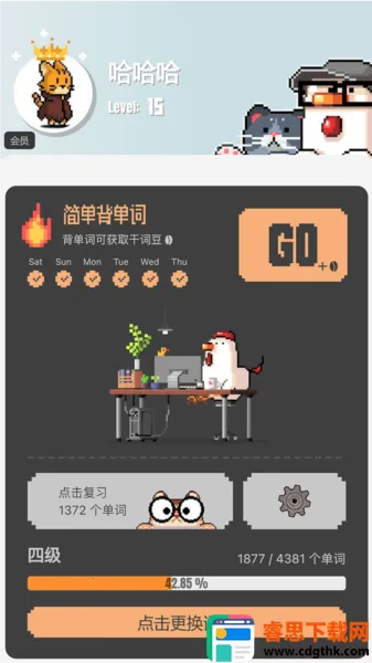 �ɴ�(AI����������)