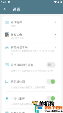 �ɴ�(AI����������)