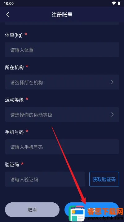 �����ѵ(����ѵ��ƽ̨)