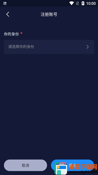 �����ѵ(����ѵ��ƽ̨)