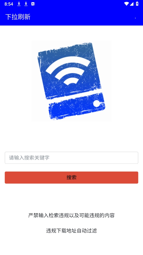 ��·����(�ֻ���������)