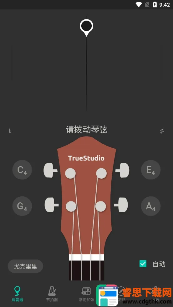 Ukulele Tuner(�ȿ����������)