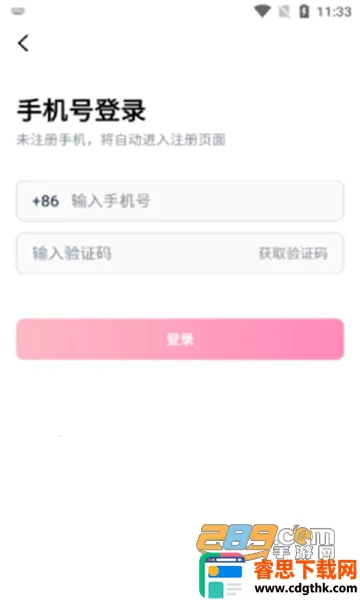 Feel2026�ٷ����°汾