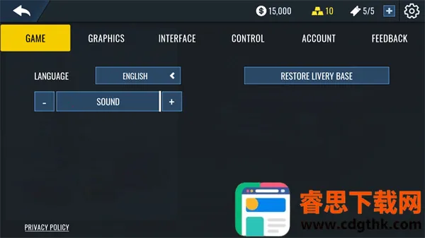 RCD����˹����Ư��2026���°汾
